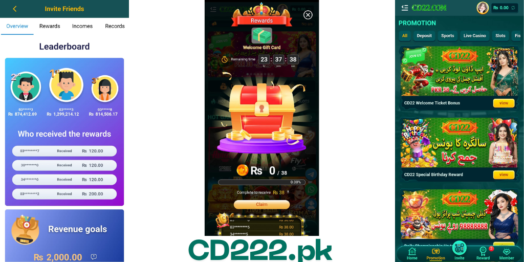 Bonuses and Rewards on CD22 game CD222.pk